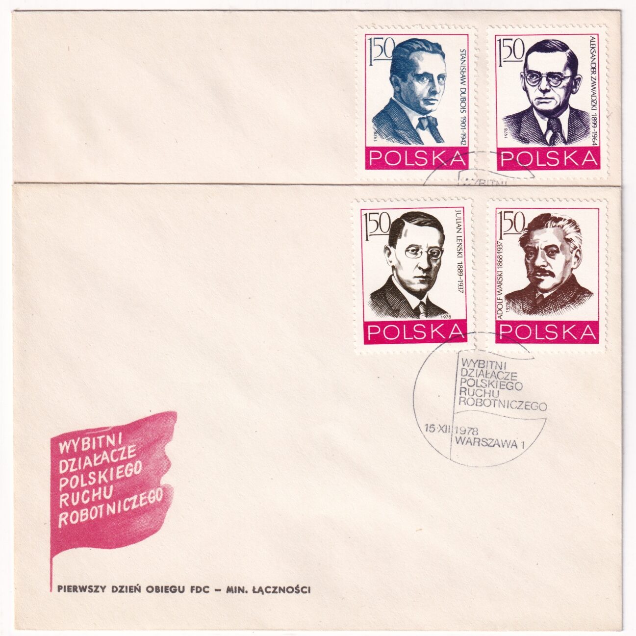 Fi 2451-2454 FDC Działacze polskiego ruchu robotniczego