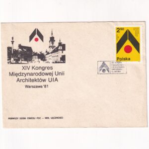 Fi 2595a FDC XIV Kongres Międzynarodowej Unii Architektów w Warszawie