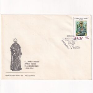 Fi 2683 FDC Ojciec Maksymilian Kolbe