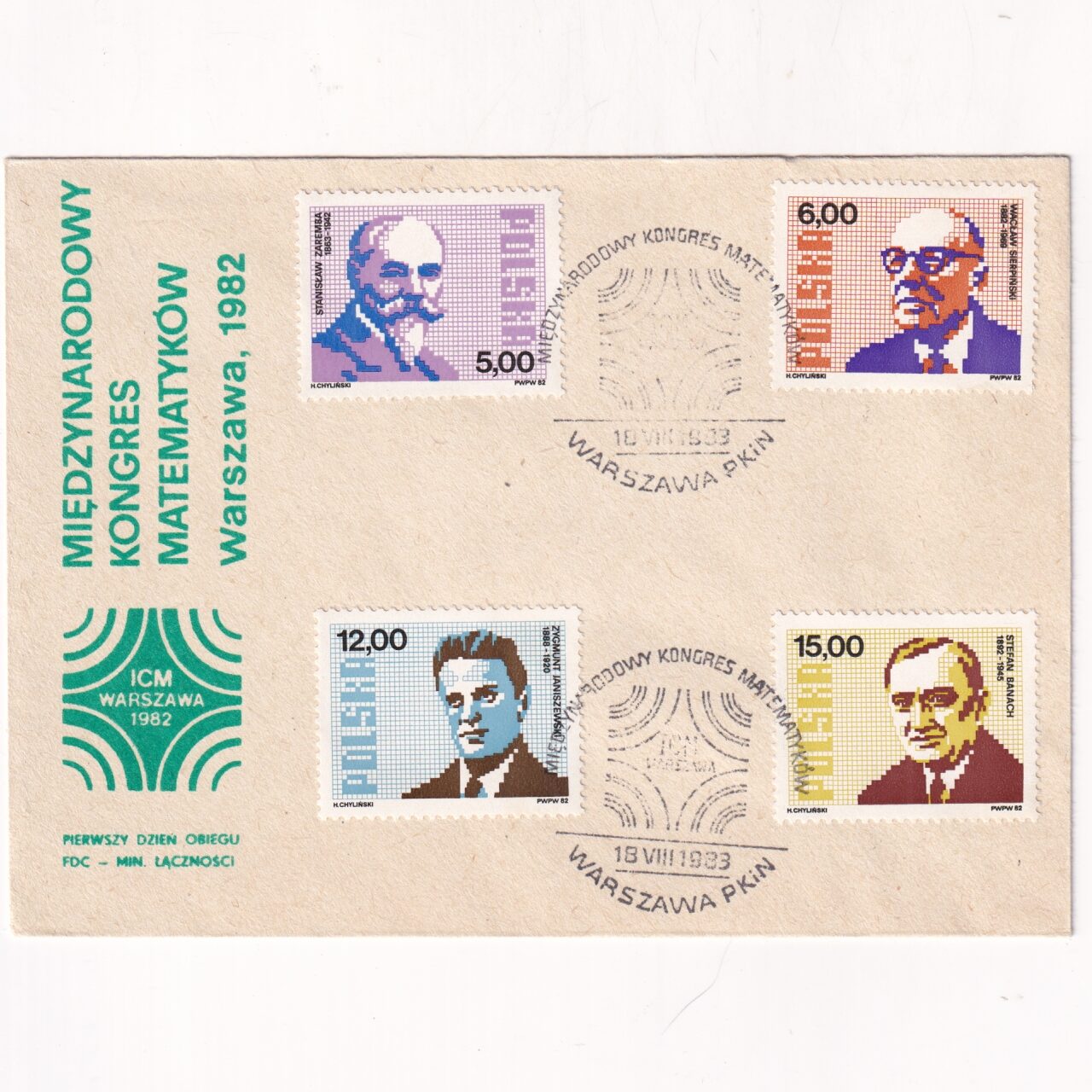 Fi 2688-2691'' FDC Matematycy polscy - Stanisław Zaremba, Wacław Sierpiński, Zygmunt Janiszewski, Stefan Banach
