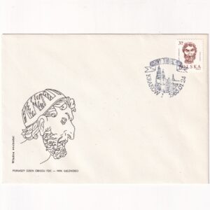 Fi 2812 FDC Głowy wawelskie (III)