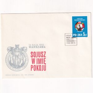 Fi 2826 FDC 30. rocznica podpisania Układu Warszawskiego