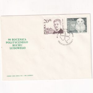 Fi 2840-2841 FDC Przywódcy ruchu ludowego
