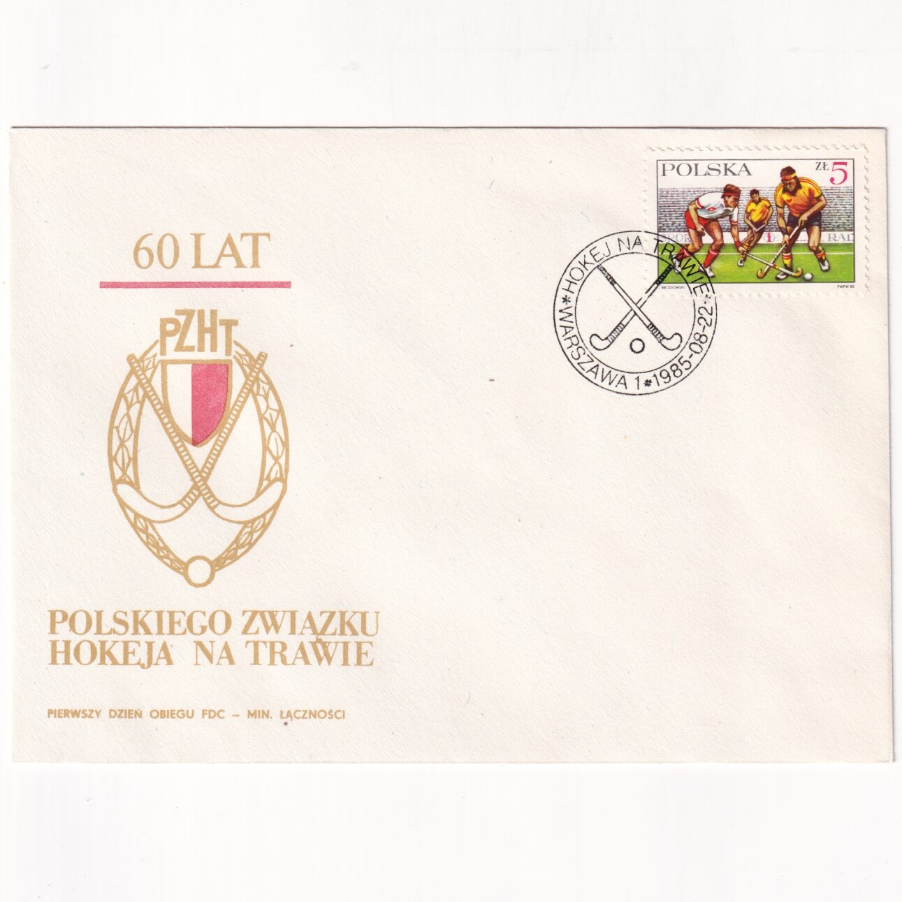 Fi 2842 FDC 60-lecie Polskiego Związku Hokeja na Trawie