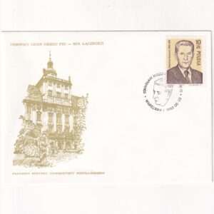 Fi 2878 FDC 150. rocznica Warszawskiej Straży Pożarnej