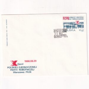 Fi 2887 FDC X Zjazd PZPR