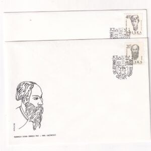 Fi 2888-2889 FDC Głowy wawelskie (V)