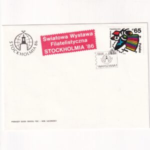 Fi 2900 FDC Światowa Wystawa Filatelistyczna "Stockholmia '86 "