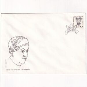 Fi 2910 FDC Głowy wawelskie (VI)