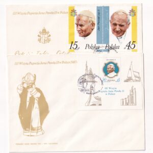 Fi 2951-2953 koperta FDC III wizyta papieża Jana Pawła II w Polsce