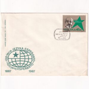 Fi 2956 FDC 100. rocznica stworzenia języka esperanto