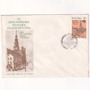 Fi 2957 FDC XV Ogólnopolska Wystawa Filatelistyczna "Poznań '87"