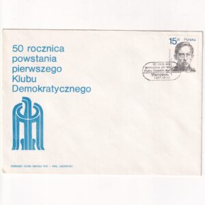 Fi 2976 FDC Wybitni działacze SD - Stanisław Więckowski