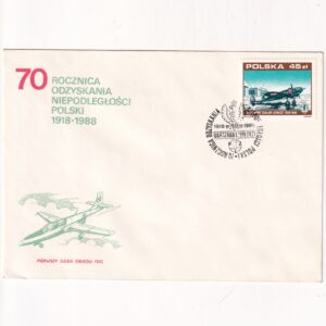 Fi 3010 FDC 70. rocznica odzyskania niepodległości Polski (I) - Państwowe Zakłady Lotnicze