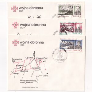 Fi 3011-3013 FDC Wojna Obronna 1939r. (V)
