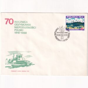 Fi 3014 FDC 70. rocznica odzyskania niepodległości polski (II) - Huta Stalowa Wola