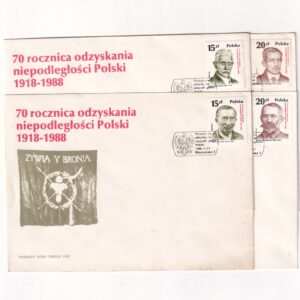 Fi 3021-3028 FDC 70. rocznica odzyskania niepodległości Polski (IV)