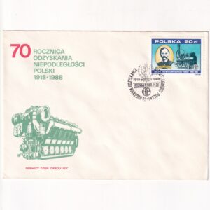 Fi 3029 FDC 70. rocznica odzyskania niepodległości Polski (V) - Zakłady Przemysłu Metalowego w Poznaniu