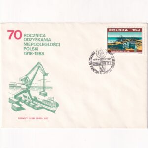 Fi 3033 FDC 70. rocznica odzyskania niepodległości Polski (VI) - port Gdynia