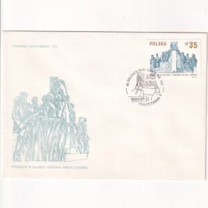 Fi 3063 FDC 45-lecie MO i SB