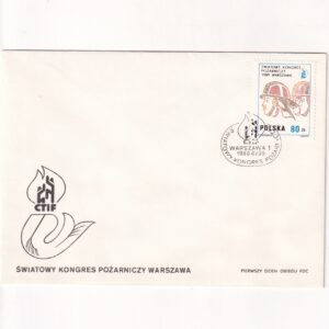 Fi 3064 FDC Światowy Kongres Pożarniczy w Warszawie