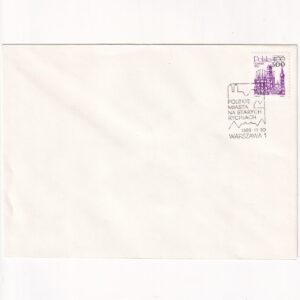 Fi 3086 FDC Wydanie przedrukowane