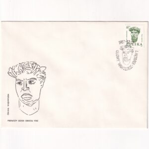 Fi 3088 FDC Głowy wawelskie (IX)