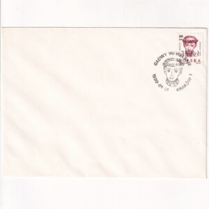 Fi 3105 FDC Wydanie przedrukowane