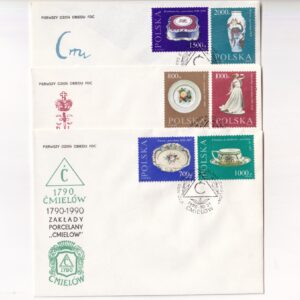Fi 3140-3145 FDC Zakład porcelany w Ćmielowie