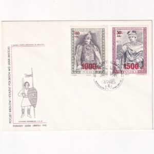 Fi 3167-3168 FDC Poczet królów i książąt polskich (V) - Bolesław III Krzywousty, Władysław II Wygnaniec