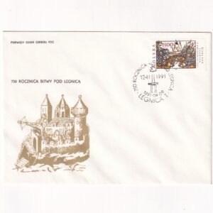 Fi 3170 FDC 750. rocznica bitwy pod Legnicą - wydanie wspólne z pocztą Niemiec