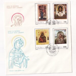 Fi 3171-3176 FDC Ikony ze zbiorów Muzeum Ziemi Lubuskiej