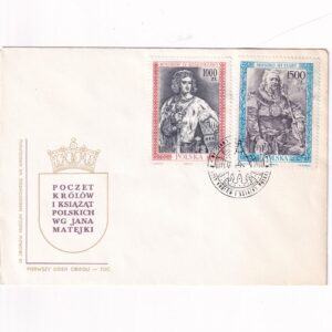 Fi 3178-3179 FDC Poczet królów i książąt polskich (VI) - Bolesław IV Kędzierzawy, Mieszko Stary