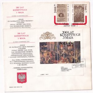Fi 3180-3182 FDC 200. rocznica Konstytucji 3 Maja
