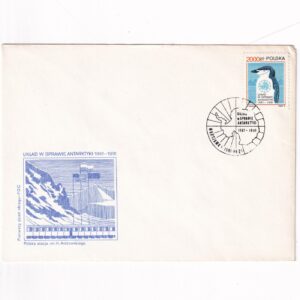 Fi 3188 FDC 30-lecie Układu w sprawie Arktyki