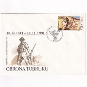 Fi 3203 FDC 50. rocznica obrony Tobruku