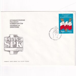 Fi 3246 FDC Światowy Zjazd Kombatantów