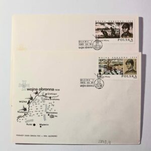 Fi 2843-2844 FDC Wojna Obronna 1939 (II)