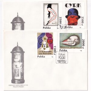 Fi 3257-3260 FDC Plakat polski (I)