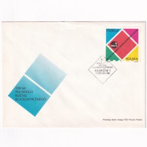 Fi 3277 FDC 100 lat polskiego ruchu filatelistycznego