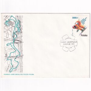 Fi 3283 FDC Zimowa Uniwersjada w Zakopanem