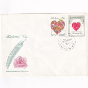 Fi 3284-3285 FDC "Kocham Cię" (III)