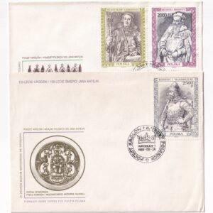 Fi 3286-3289 FDC Poczet królów i książąt polskich (VIII) - Władysław Laskonogi, Henryk I Brodaty, Konrad I Mazowiecki, Bolesław V Wstydliwy