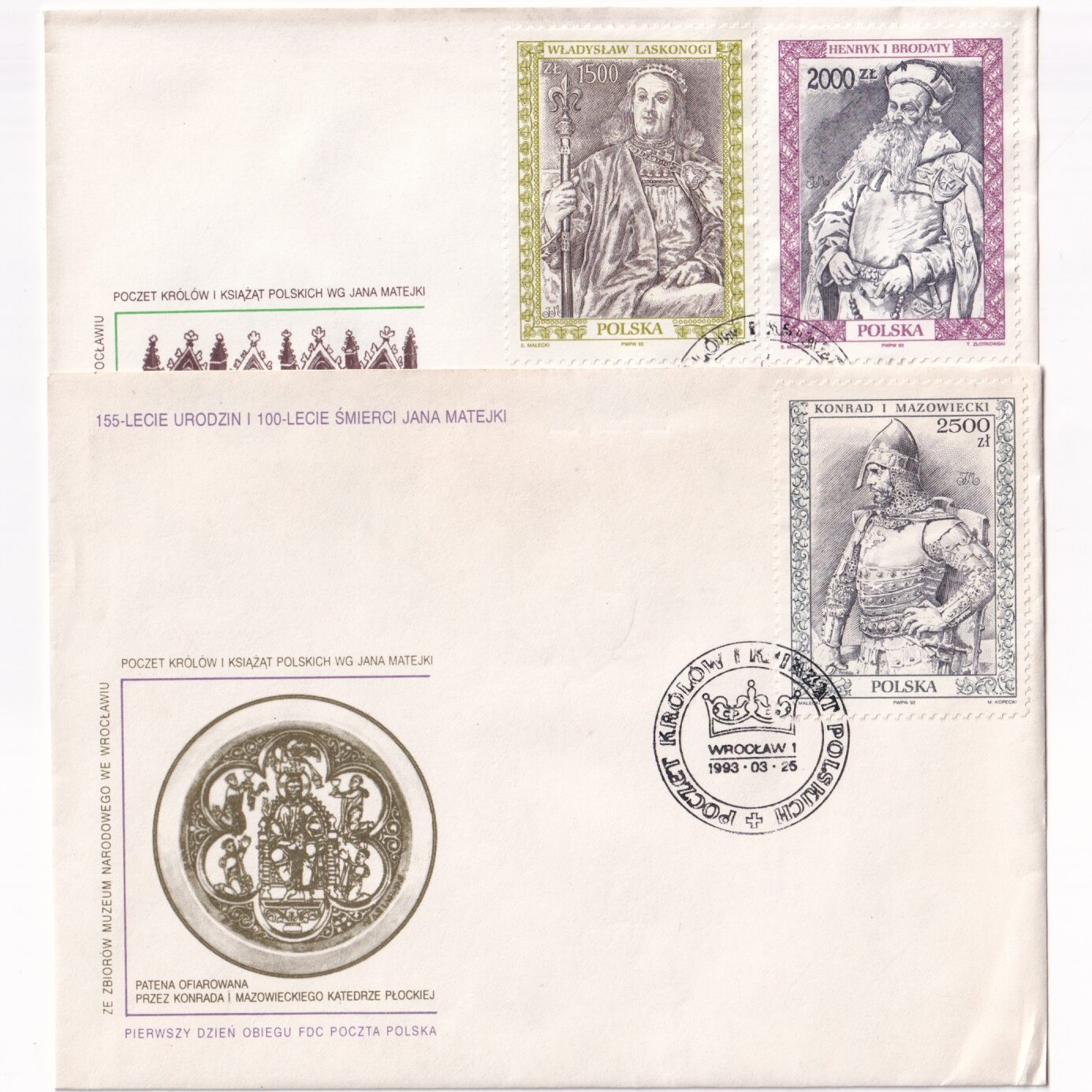 Fi 3286-3289 FDC Poczet królów i książąt polskich (VIII) - Władysław Laskonogi, Henryk I Brodaty, Konrad I Mazowiecki, Bolesław V Wstydliwy