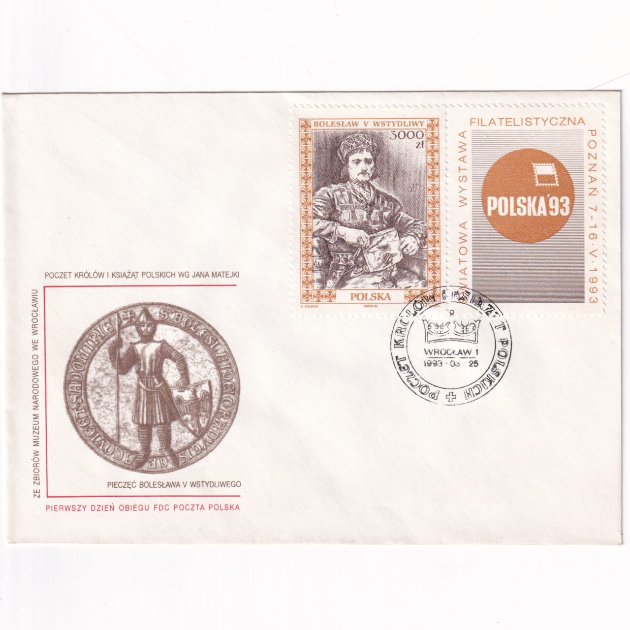 Fi 3286-3289 FDC Poczet królów i książąt polskich (VIII) - Władysław Laskonogi, Henryk I Brodaty, Konrad I Mazowiecki, Bolesław V Wstydliwy - obrazek 2