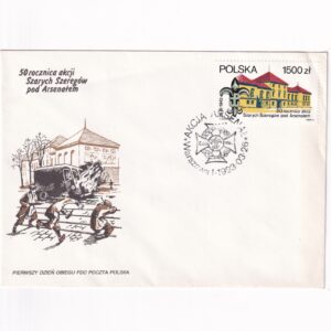Fi 3290 FDC 50. rocznica akcji Szarych Szeregów pod Arsenałem