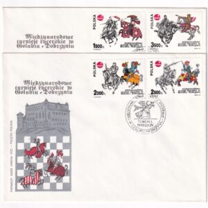 Fi 3291-3294 FDC Międzynarodowe turnieje rycerskie w Golubiu-Dobrzyniu