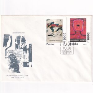 Fi 3327-3328 FDC Plakat polski (II)