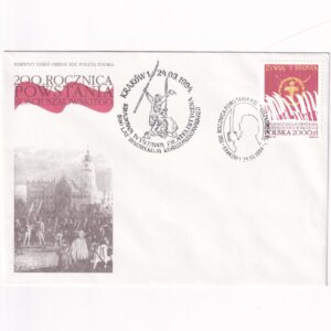 Fi 3335 FDC 200. rocznica Powstania Kościuszkowskiego