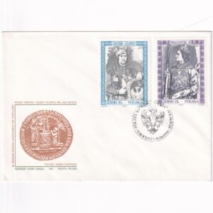 Fi 3336-3337 FDC Poczet królów i książąt polskich (IX) - Leszek Czarny
